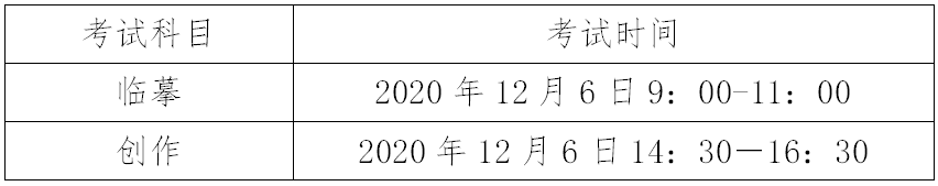 微信图片_20201121120137.png