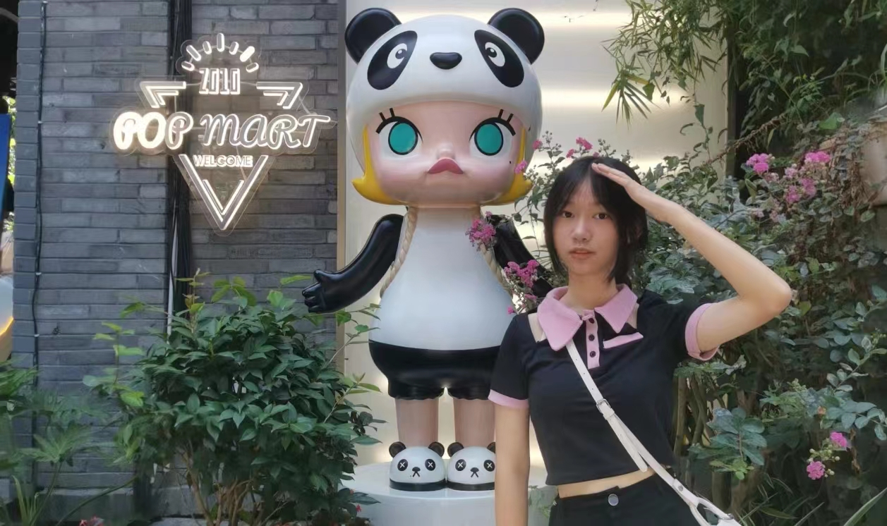 徐子钰