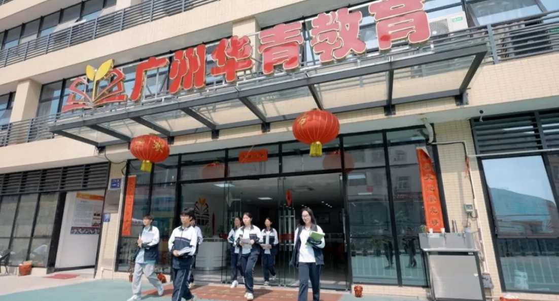 决胜中考｜最后半年封闭冲刺，锁定心中名校！