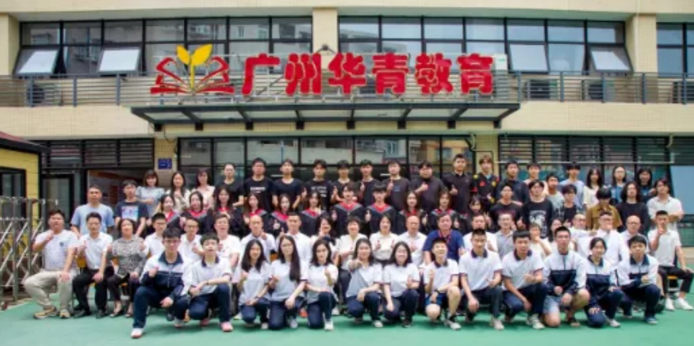 初三精品集训营｜小班精准发力，冲刺中考黄金赛道