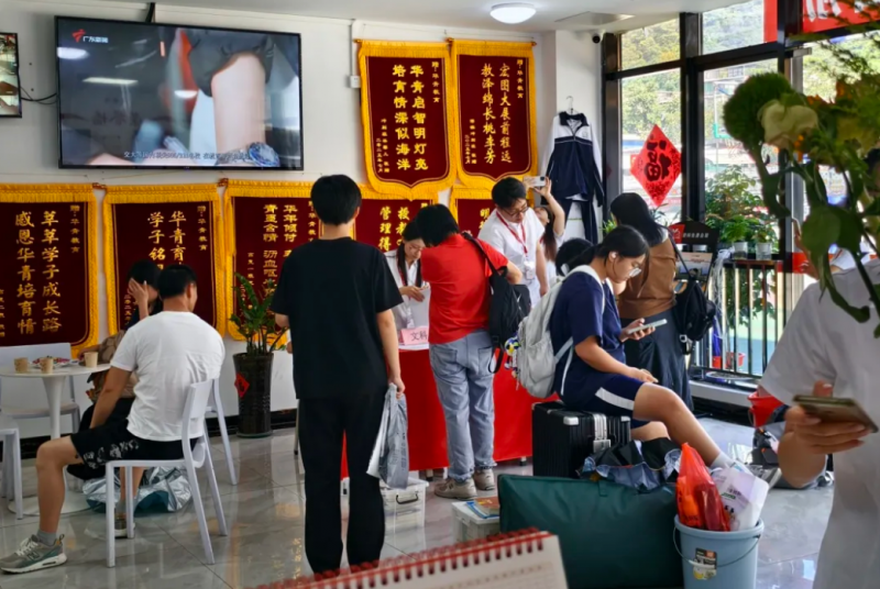 华青教育 | 港澳台暑期特训营 · 入营日精彩直击！